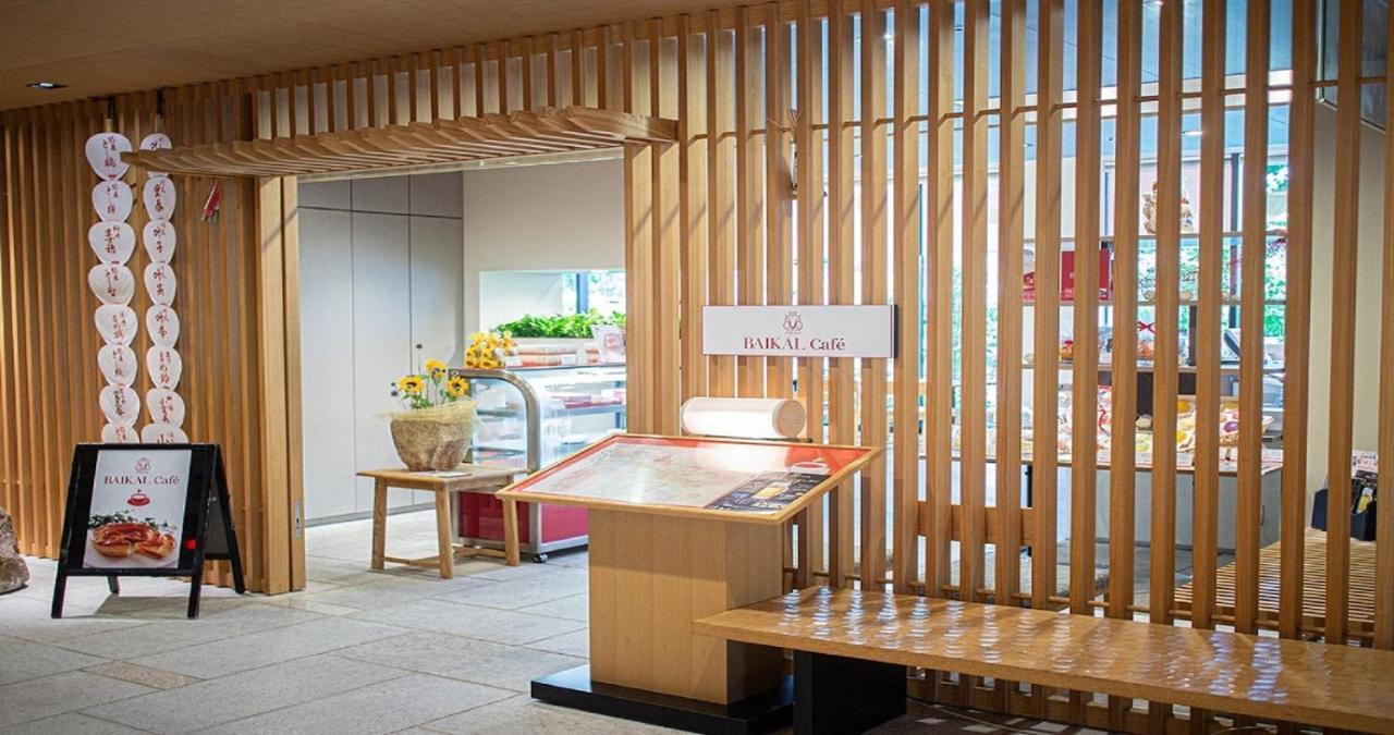 Kyoto Hot Spring Hatoya Zuihokaku Hotel Exterior foto