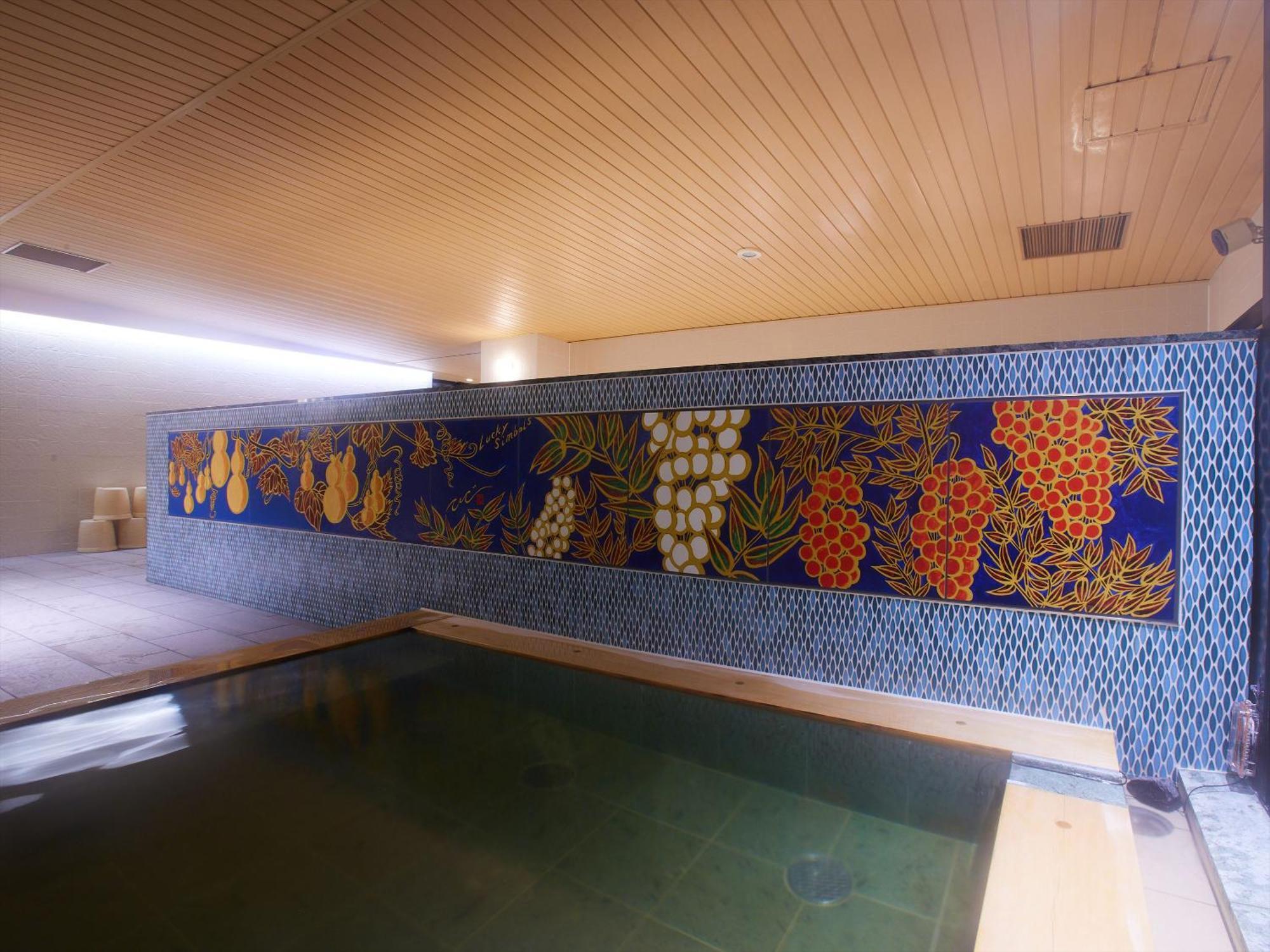 Kyoto Hot Spring Hatoya Zuihokaku Hotel Exterior foto
